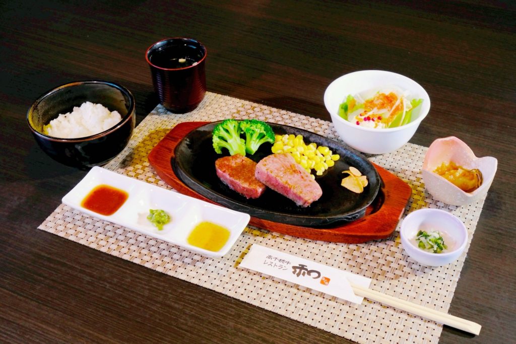 ร้านเนื้อ Takachiho Nagomi