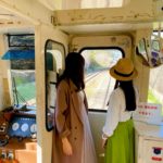 Takachiho Amaterasu Railway